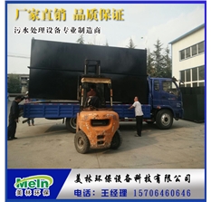 一體化生活污水處理設(shè)備 地埋式一體機(jī)